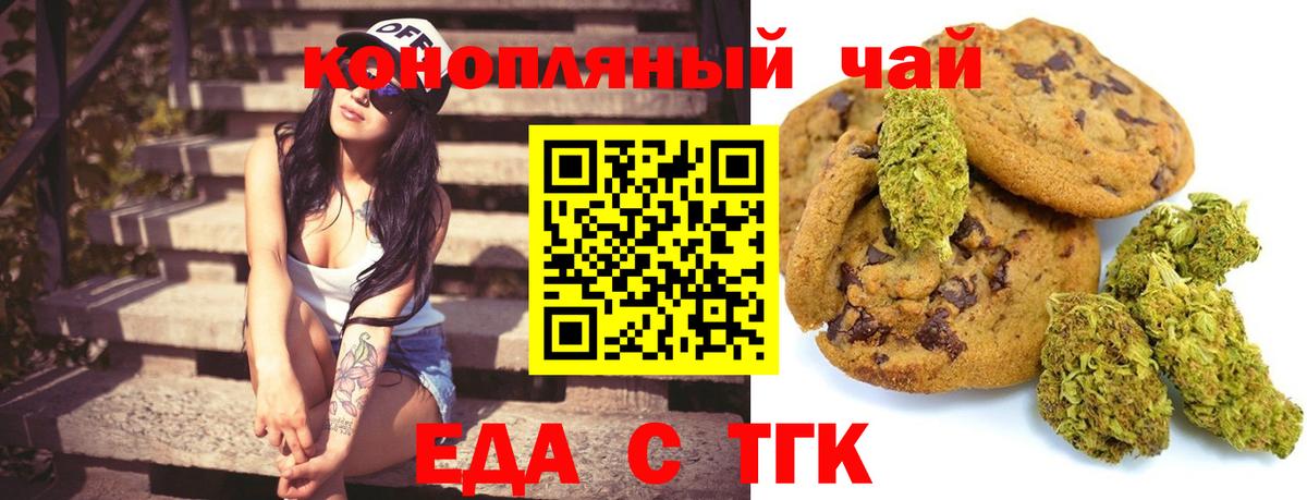 APVP Мурино