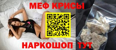 гашишное масло Гатчина