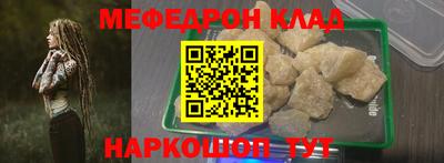 гашишное масло Гатчина
