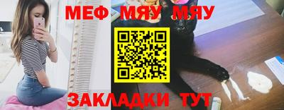 гашишное масло Гатчина