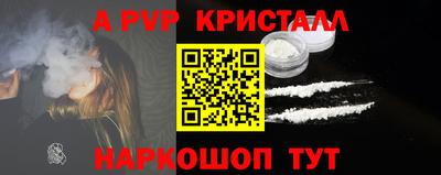 гашишное масло Гатчина
