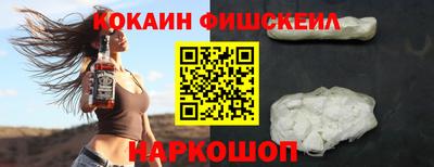 гашишное масло Гатчина