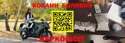 метамфетамин Гагарин