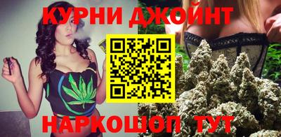 метамфетамин Гагарин