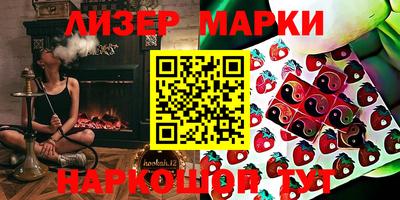 метамфетамин Гагарин