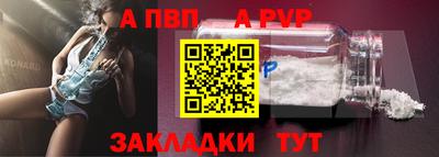 гашишное масло Гатчина