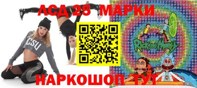 метамфетамин Гагарин