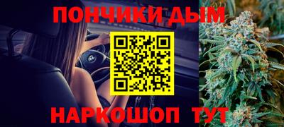 метамфетамин Гагарин
