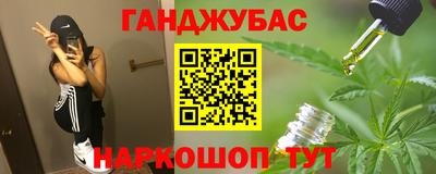метамфетамин Гагарин