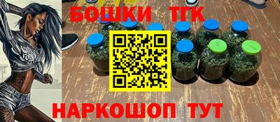 гашишное масло Гатчина