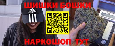 соль ск Гай
