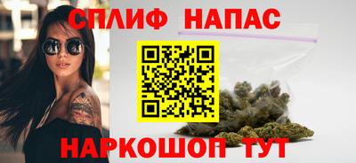 метамфетамин Гагарин