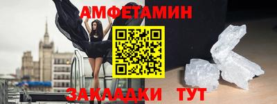 гашишное масло Гатчина
