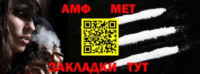 гашишное масло Гатчина