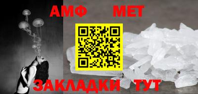 гашишное масло Гатчина
