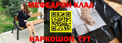 гашишное масло Гатчина