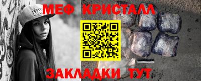 гашишное масло Гатчина