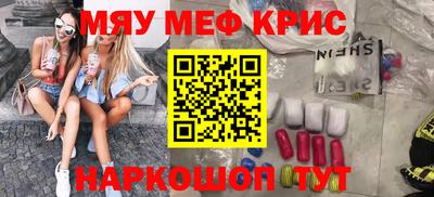 гашишное масло Гатчина