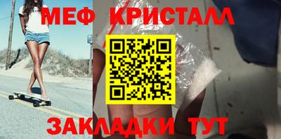 гашишное масло Гатчина